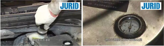 brake-fluid-installation-image2